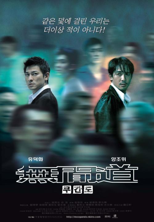 勒佐卡拉布里亚地中海大学市场营销文凭证书