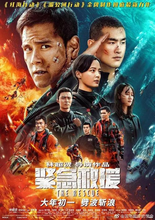 墨尔本皇家理工大学毕业证
